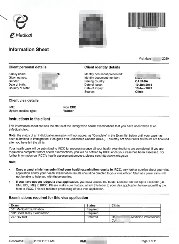 03 体检回执模板