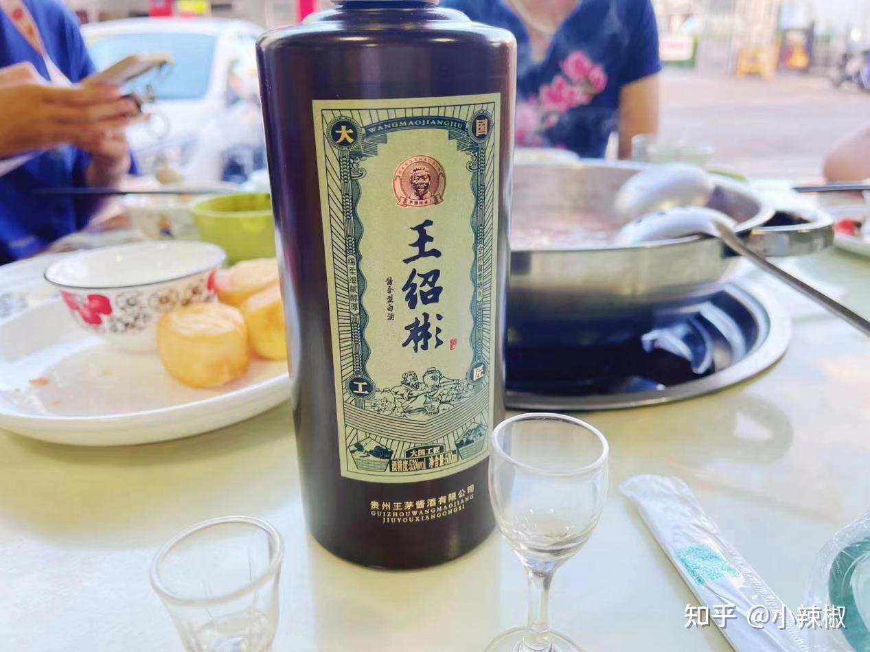 中秋节送酒，一定要看看这5款高性价白酒，太有面子了 - 知乎