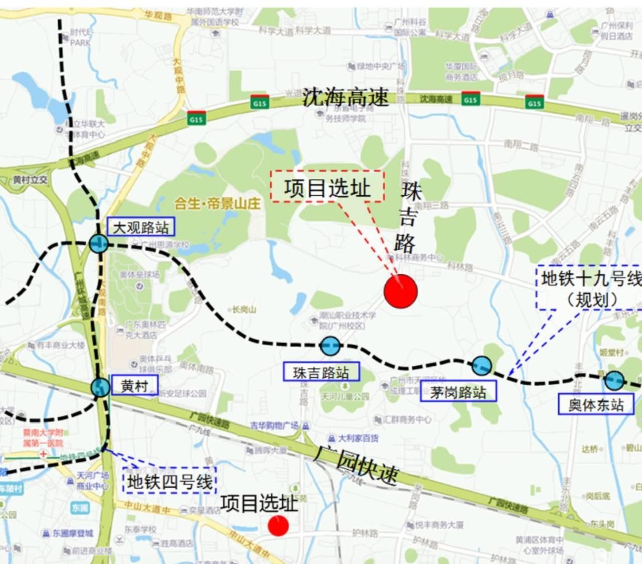 又一次公示:执信中学天河校区再进一步