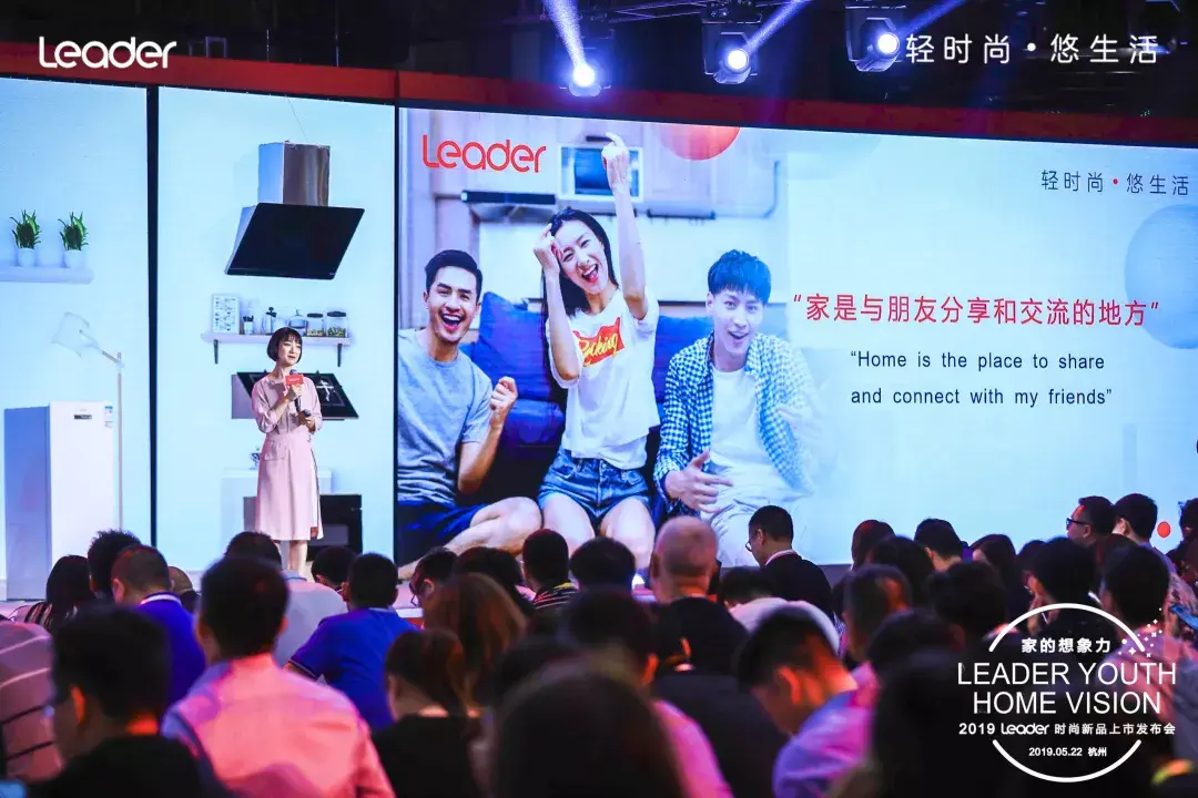 你所不知道的统帅新品,满足你对智慧家的想象! - 知乎
