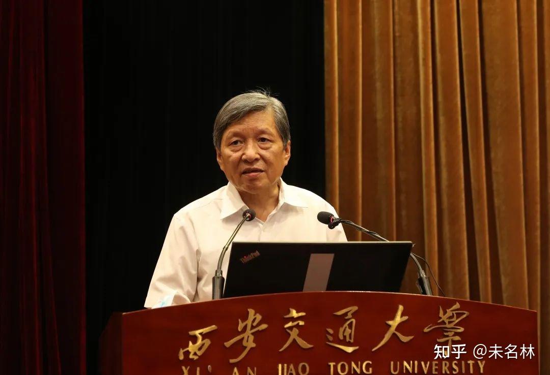 再见王树国:一生不变的家国情怀,缔造西安交大十年芳华 - 知乎