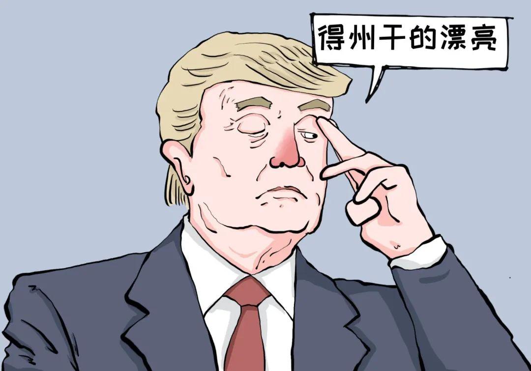 刚刚美国这事闹大了拜登猝不及防掉进坑各国都紧张了