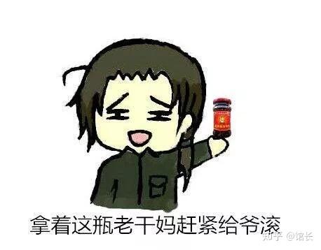 土味名字排行(土味英文名排行榜，你的名字出卖了你的年龄！)