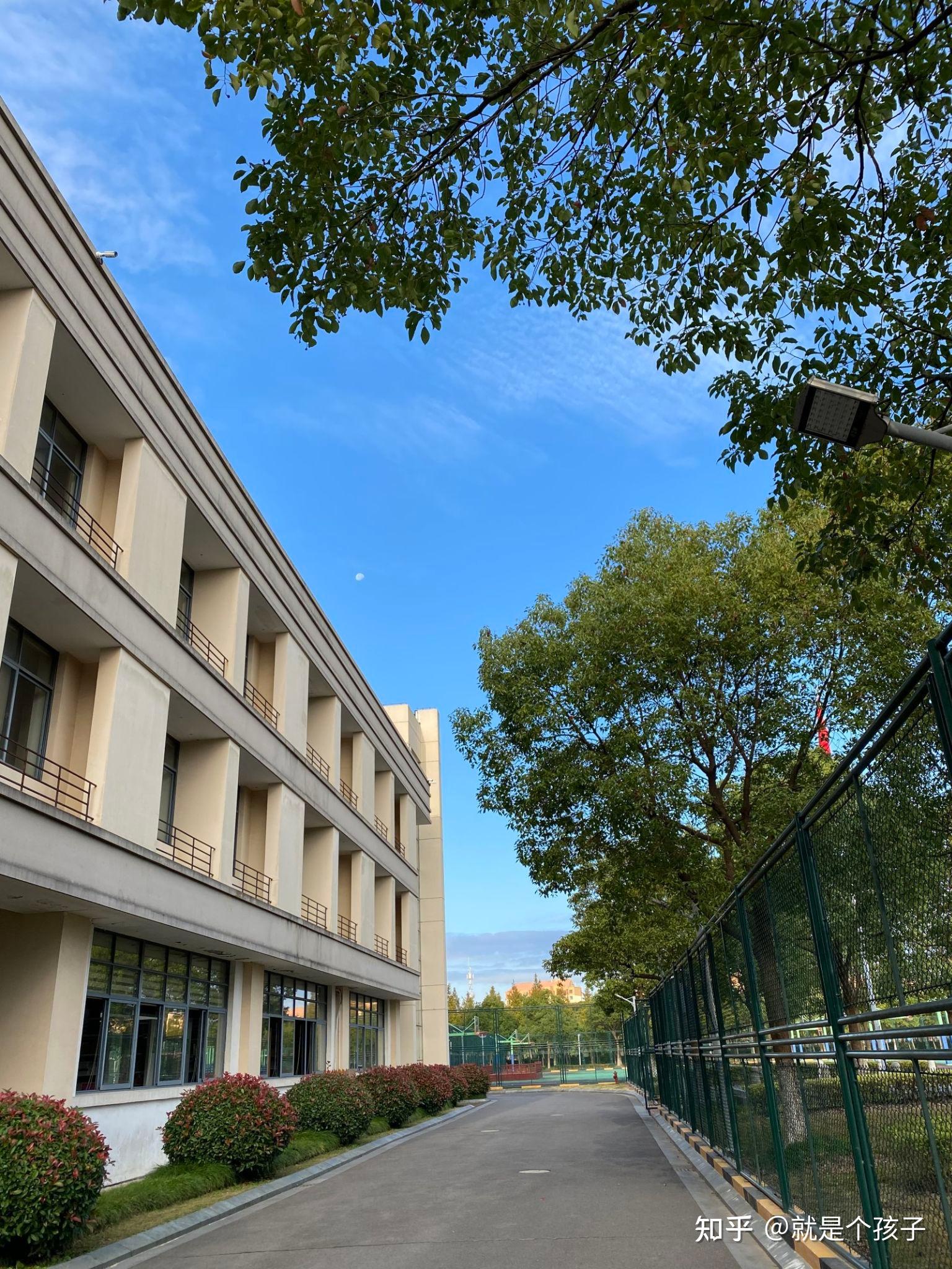 在上海中学东校就读是一番怎样的体验? - 知乎