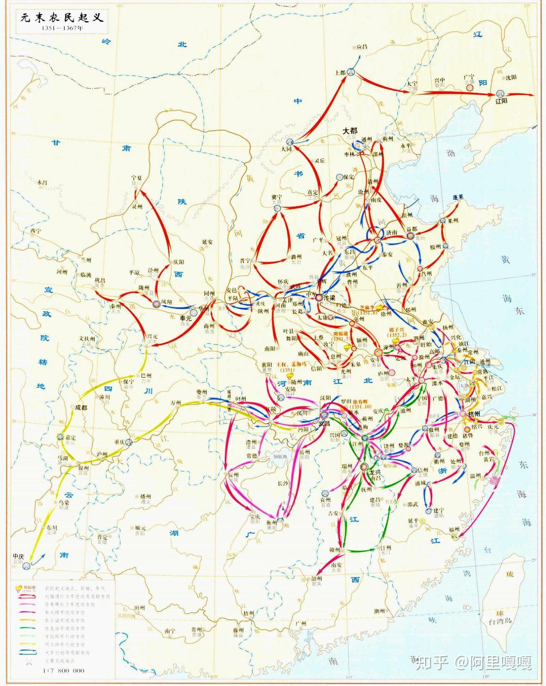盘点中国历史上有重大影响的农民起义要不你猜猜排名