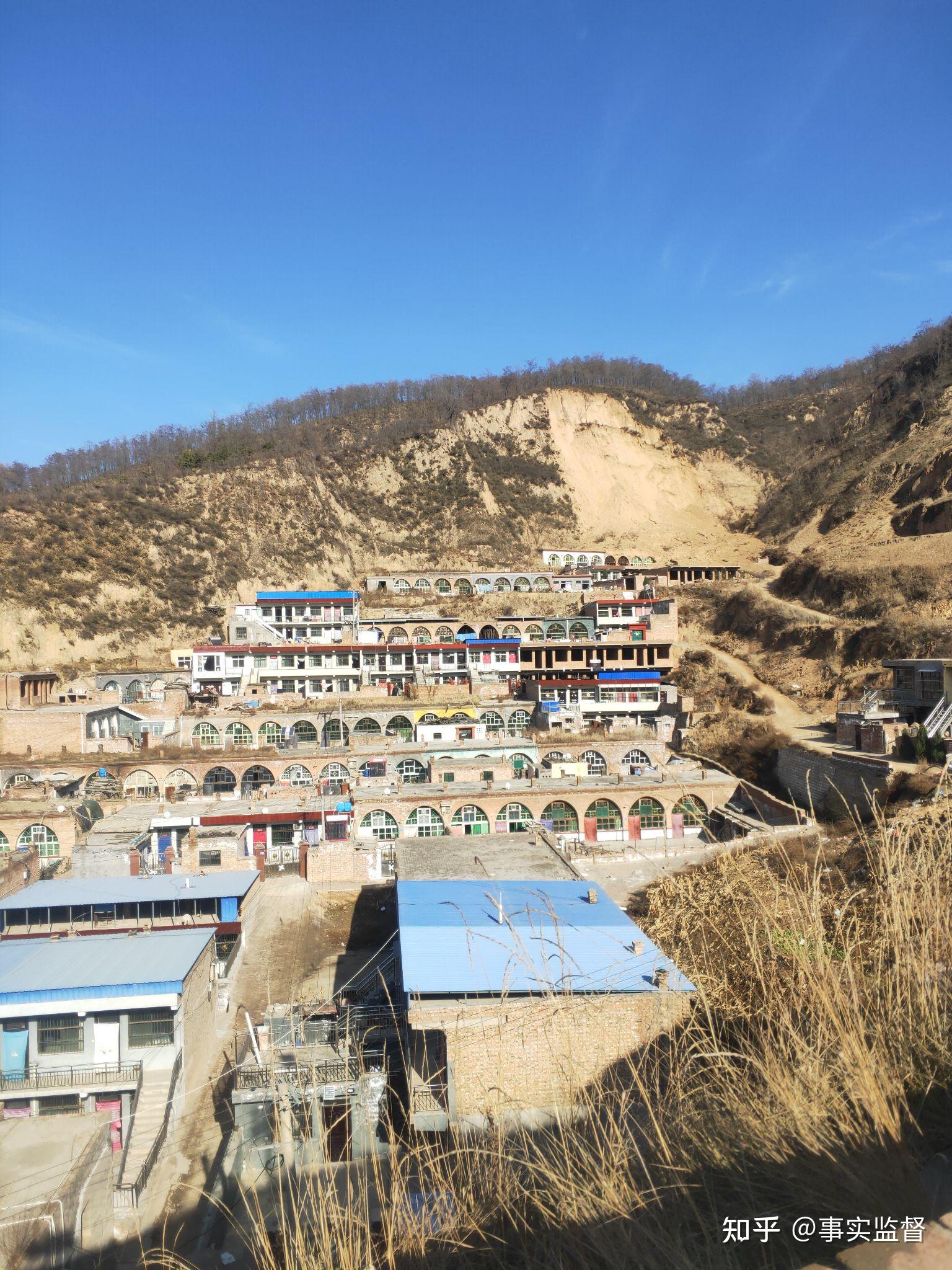 陕西子长市陈家洼移民二路村