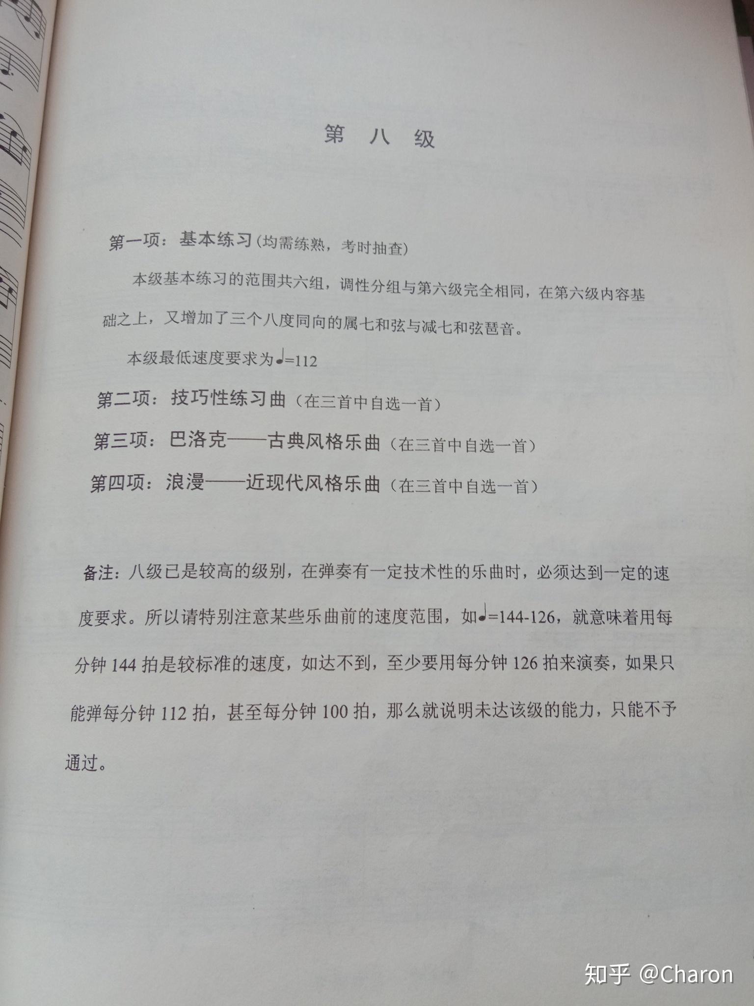 v2-eaa7928be0ce333147f2933819228902_r.jpg