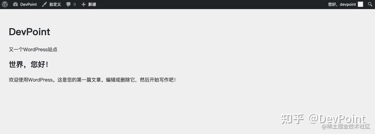 面向WEB开发人员的Docker:部署开发WordPress插图6 面向WEB开发人员的Docker:部署开发WordPress插图6