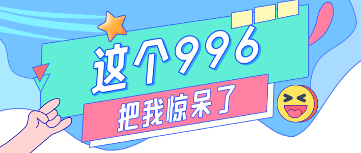 v2-eaac30aa96d13d1d0f10ee25c60d9cb6_1440w.jpg?source=172ae18b