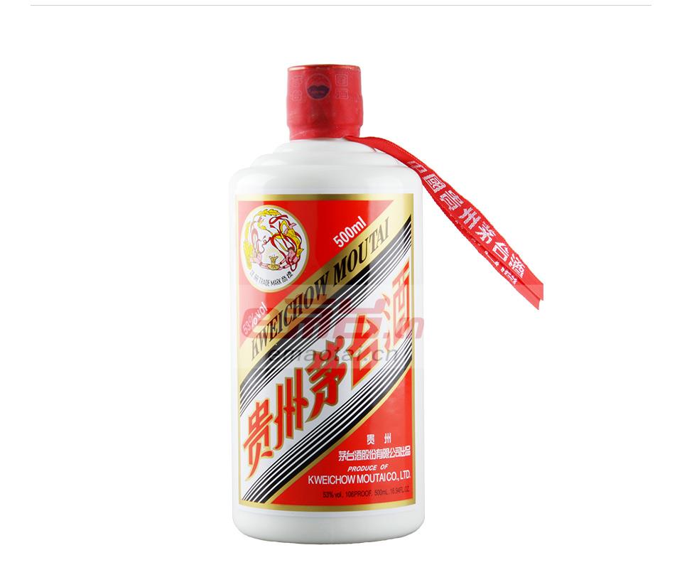 未開封　貴州茅台酒 中国酒 茅台迎宾酒 茅台迎宾酒（紫） – China Moutai Belgium