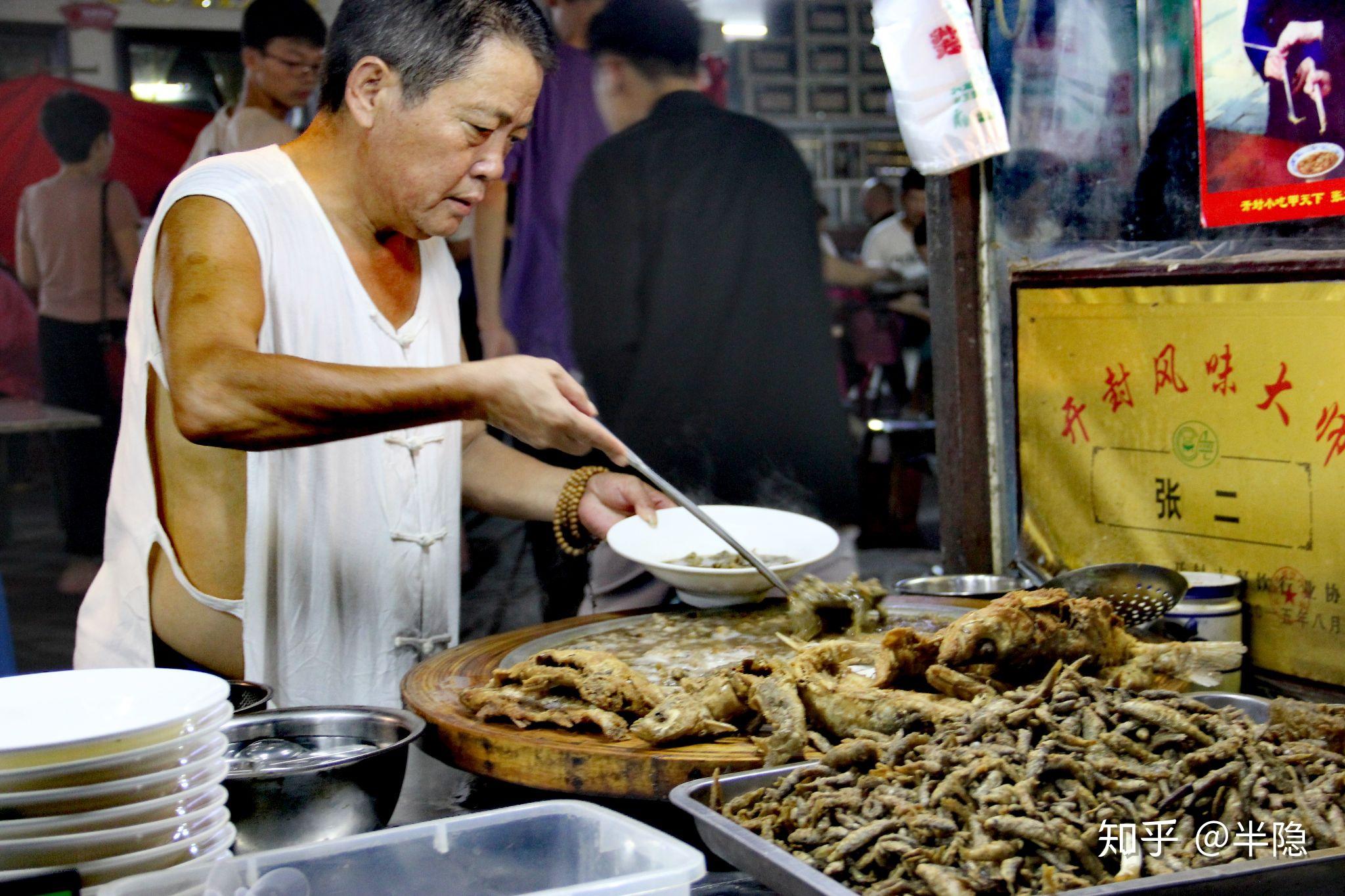 开封市西司夜市美食一条街