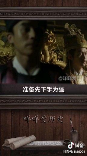 抖音上最火的三种话_抖音上火了有什么好处_抖音火是什么意思