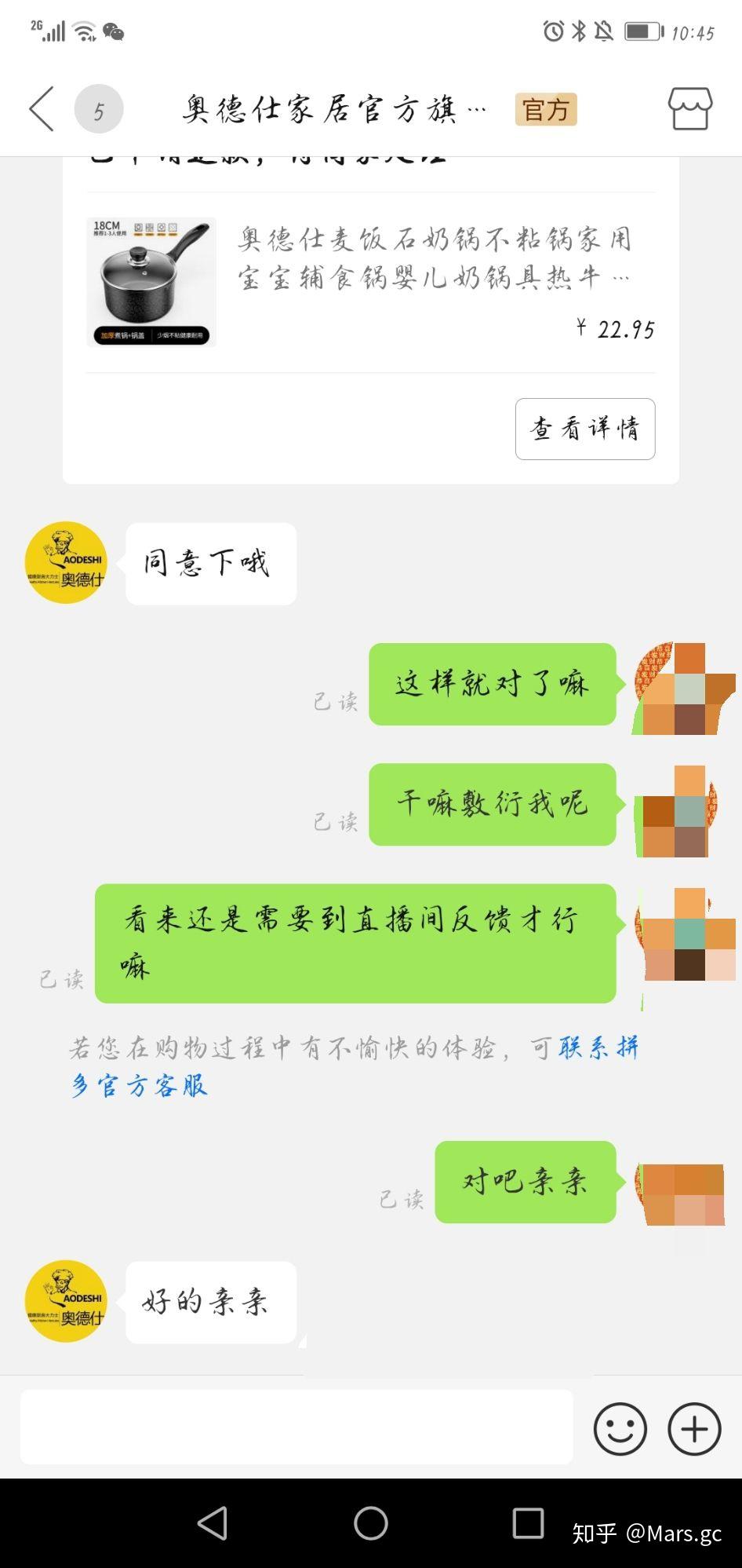 v2-eab6dde13c2ad3b3162a4f818751d37e_r.jpg