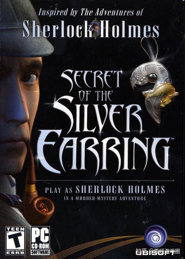 Sherlock holmes secret of the silver earring обзор