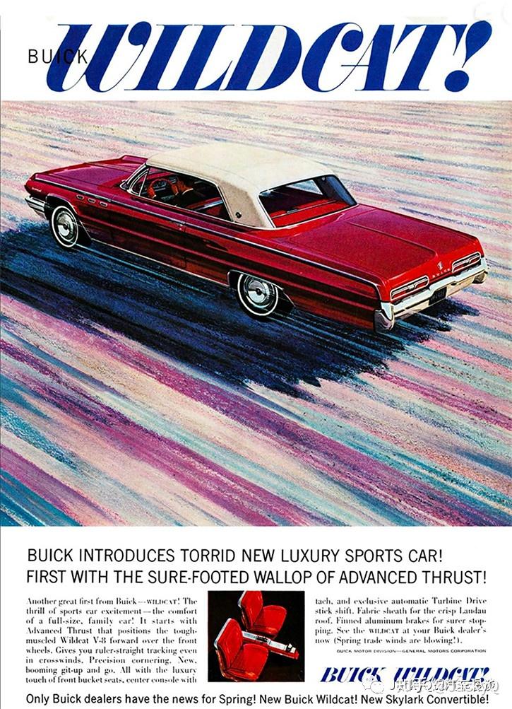 别克在美国百年历史的超高清珍贵图册