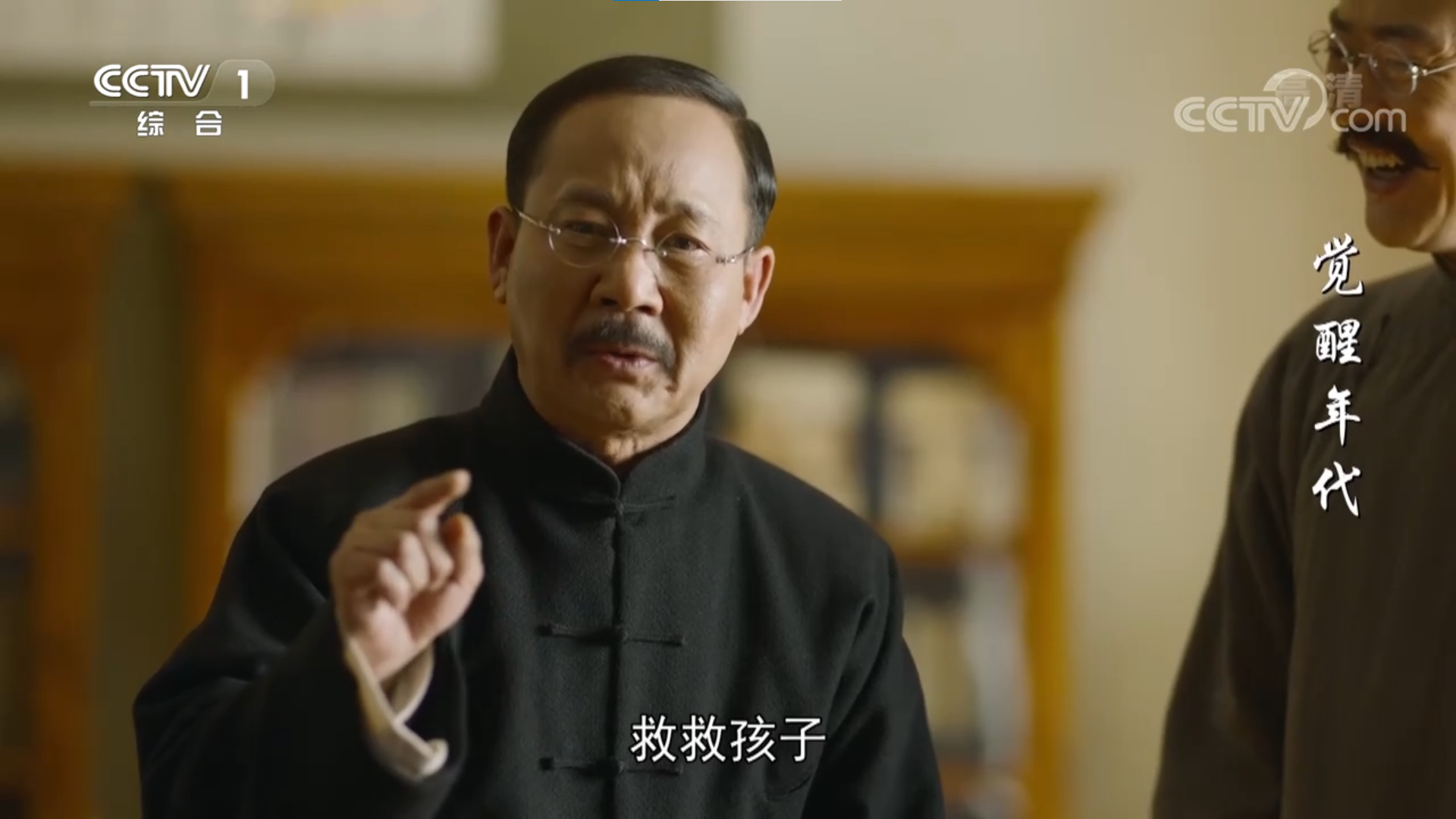 大国匠心剧作觉醒年代中哪些台词让你意难平