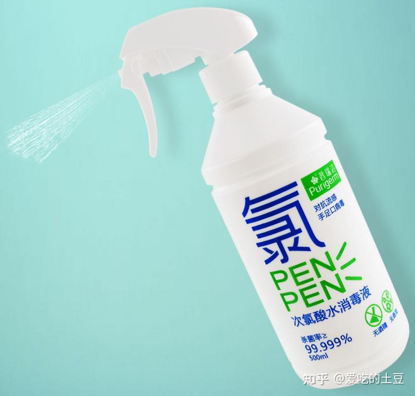 家庭消毒用什么好top家庭消毒液推荐家庭消毒产品有必要吗