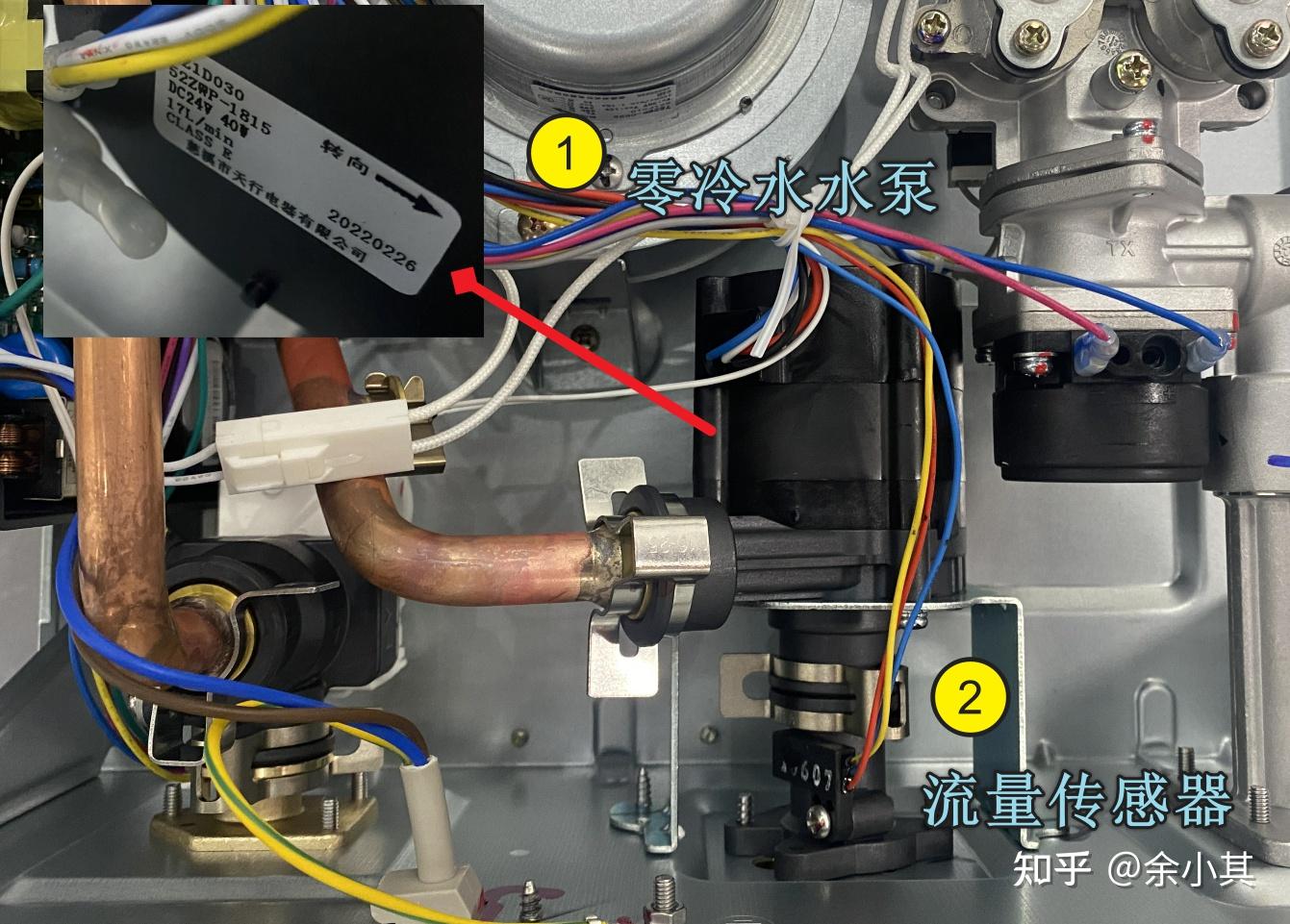 零冷水热水器内部构造图片