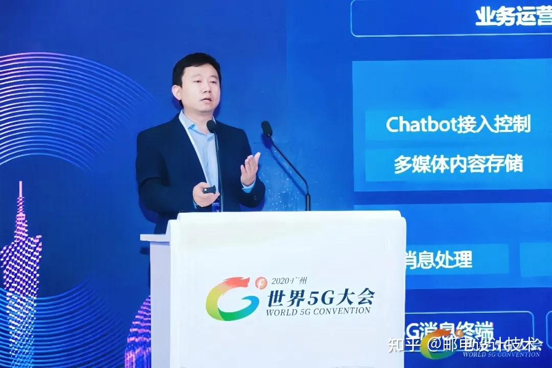 最美科技工作者风采|中国联通智网创新中心冯毅 - 知乎