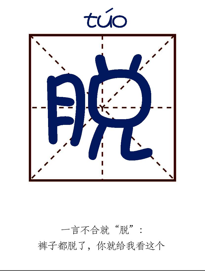 v2-eac63130884c786fdb66f2e4f9c4ba72_r.jpg