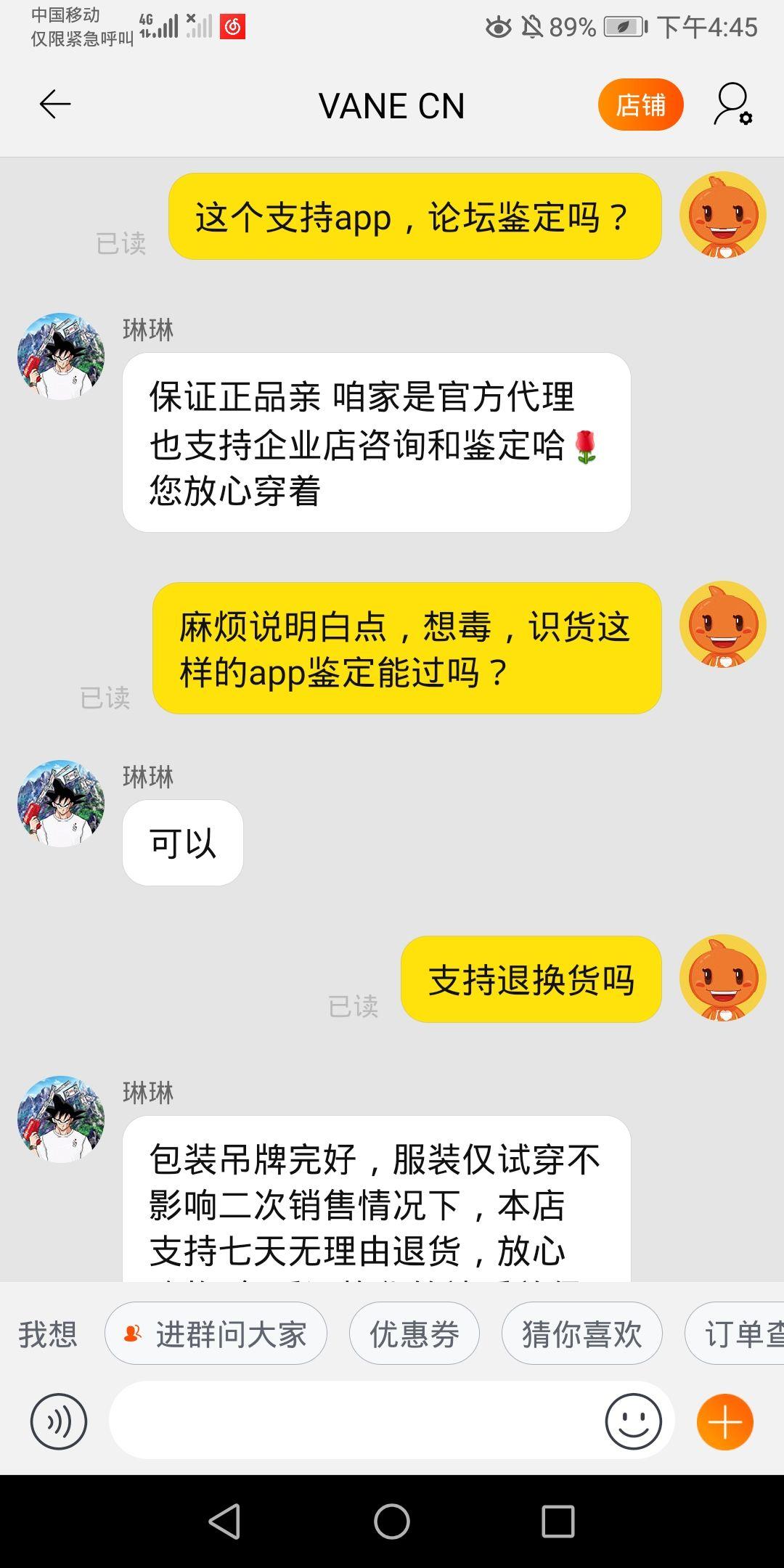 v2-eacc20520a610f918ff4f73353ce2746_r.jpg