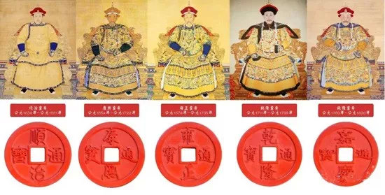 钱不止是钱:五帝钱的风水知识 - 知乎