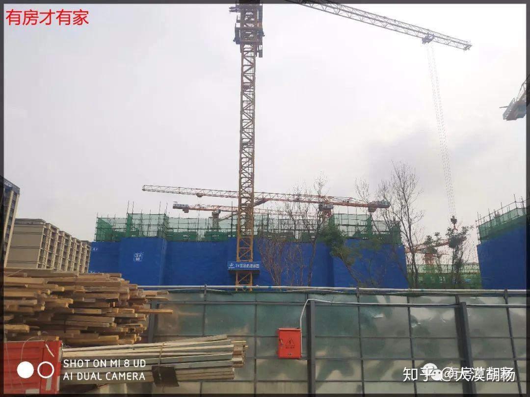 公园十七区顺义区限竞房施工进度时间2020年7月4日购买公园十七区业主