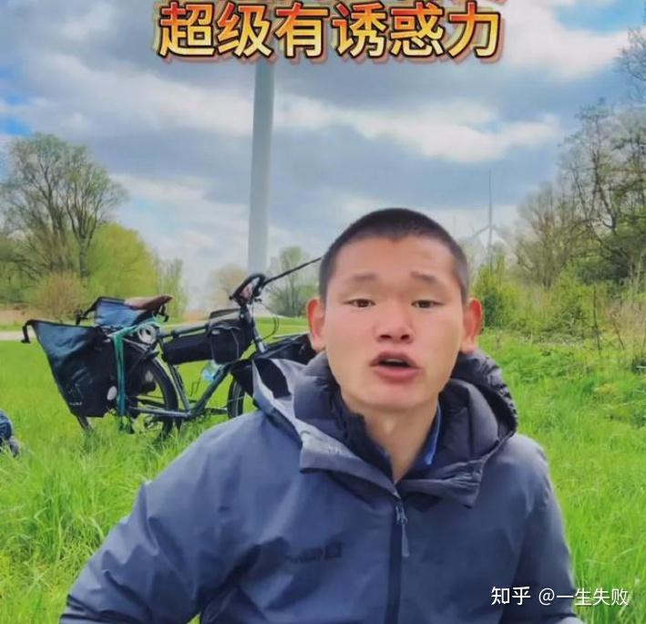 从月薪3000到3年赚上亿，湖远行的“一夜暴富”，并非只是运气好 - 知乎