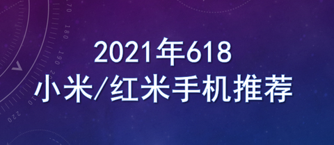 图标