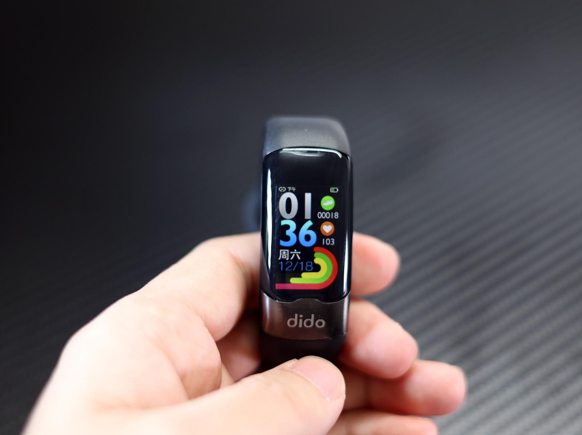 测量方便精准didoy2血压心电多功能手环真不错