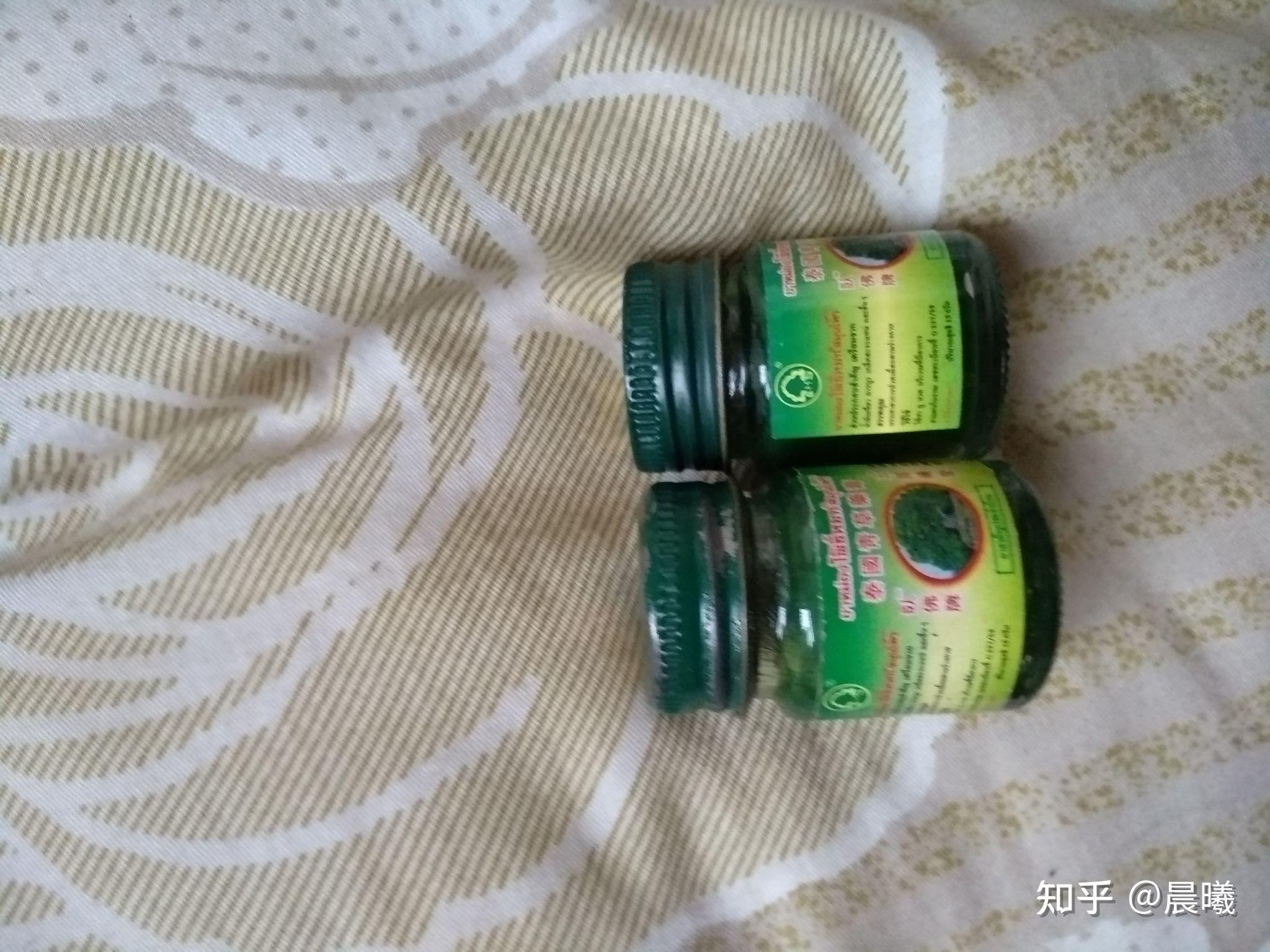 泰国青草膏真假货对比