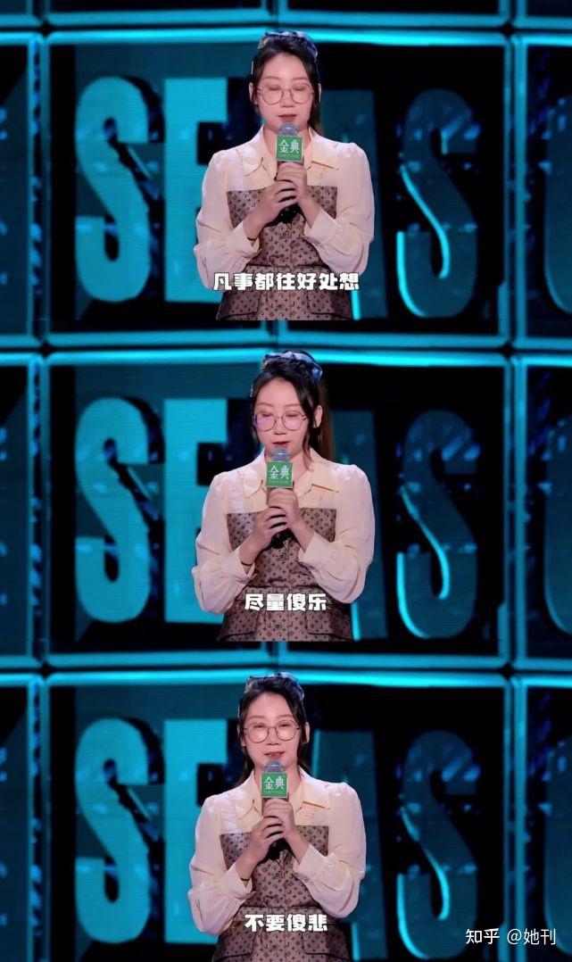 亚军鸟鸟:一口气给1亿人讲笑话 - 知乎