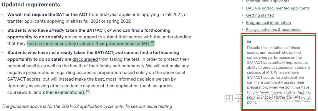 MIT近十年中国学生的录取数据 - 知乎