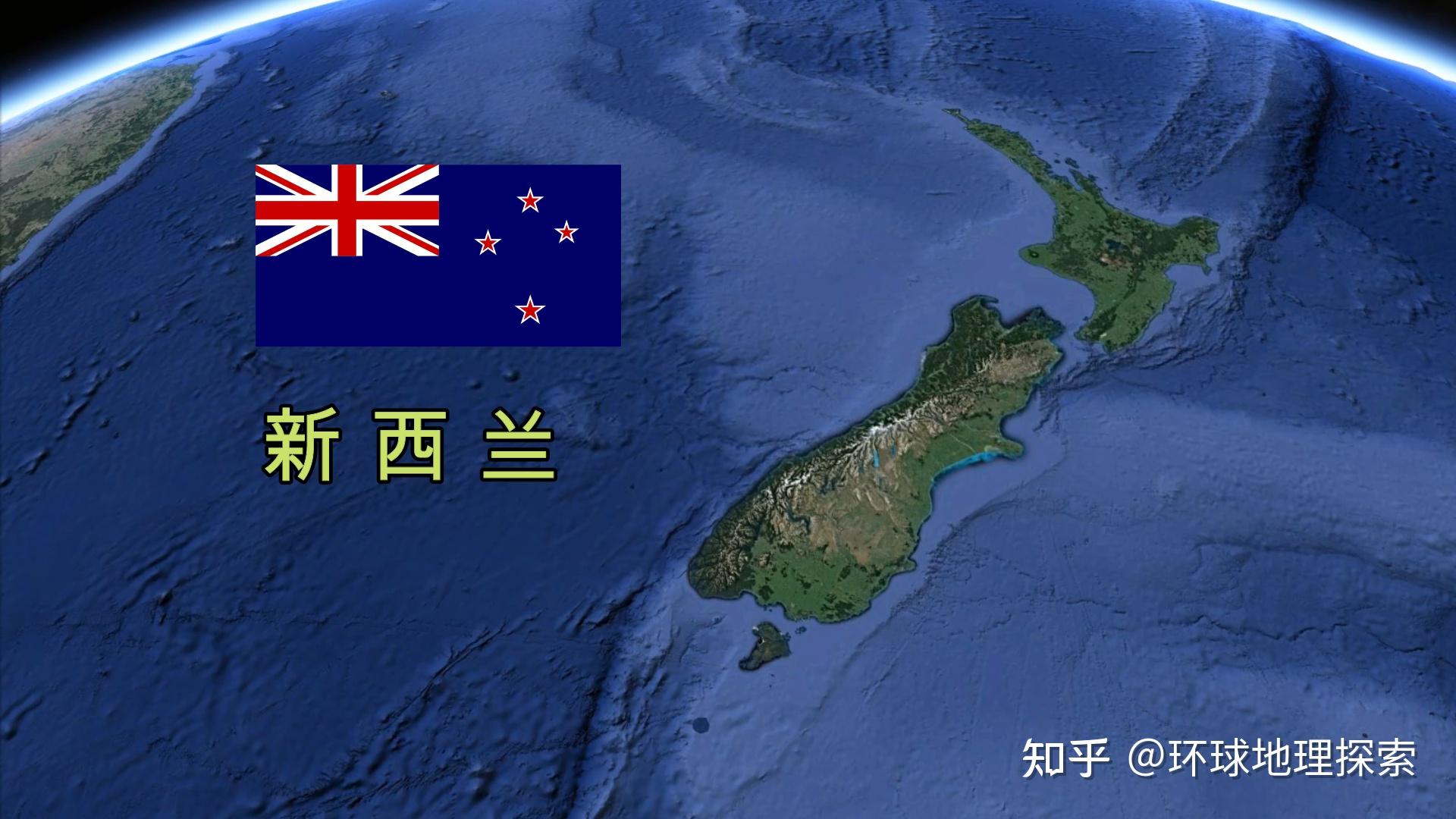 新西兰有多美遗世独立的梦幻王国