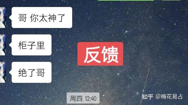 女子找钱包 - 知乎