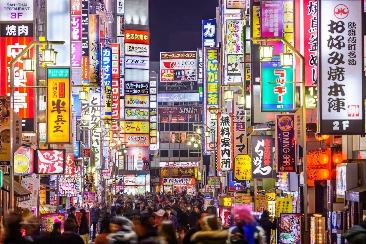 【日本面面觀】被東京都知事點名的夜生活城市「新宿夜店」 | All About Japan