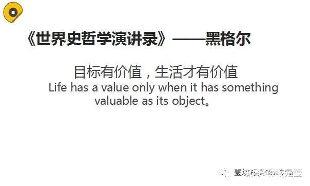 壹块石头 何必壹2月23日我是石头,西西弗斯的那块石头.