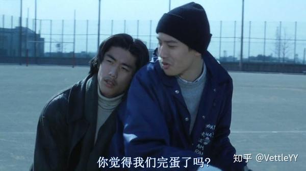 《坏孩子的天空