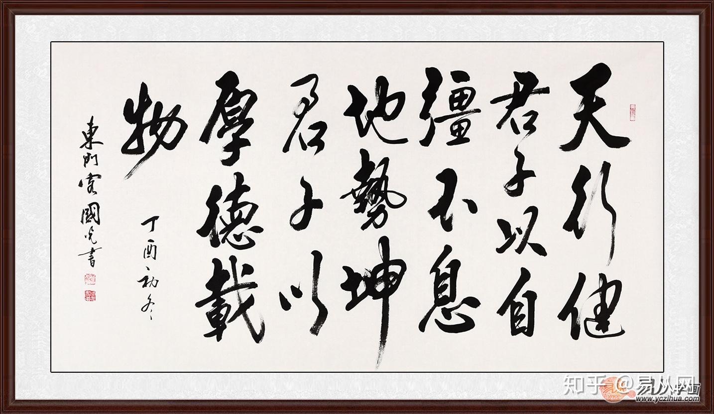 家居走廊挂什么画好名家书法装饰画塑造走廊古典美