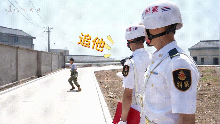 在部队遇到纠察怎么办? - 知乎