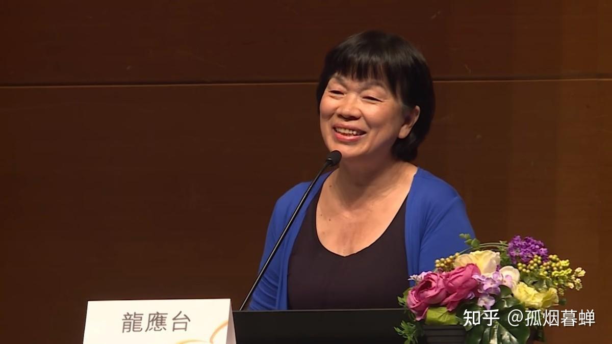 吃大熊猫“团团”血馒头的龙应台,是谁把她捧到了不应有的高度? - 知乎