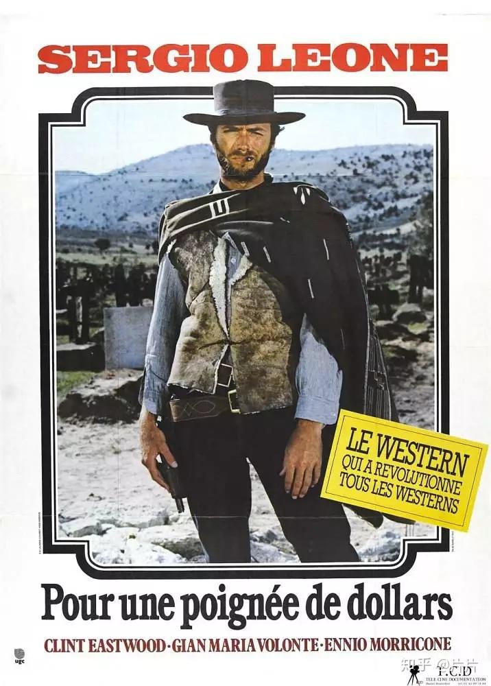 如何评价电影骡子