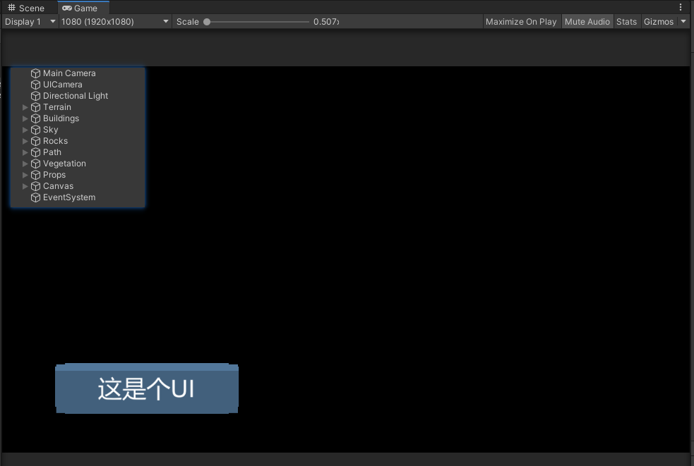 记录：在Unity URP中使用UI相机 - 知乎