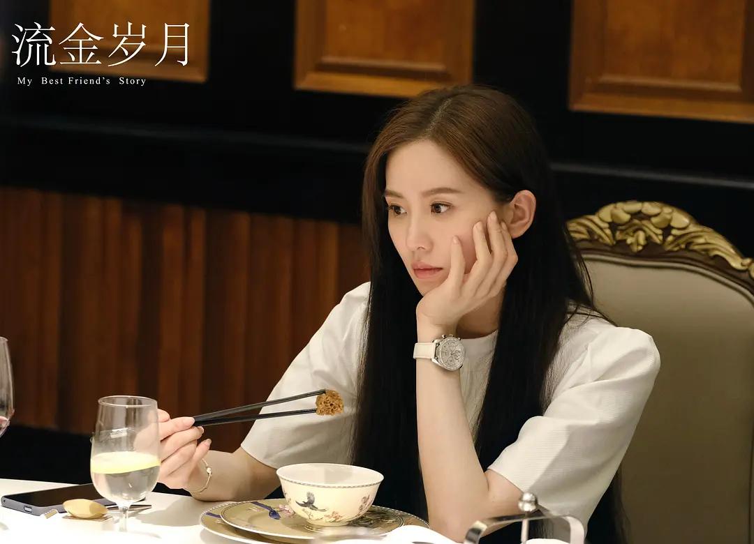 逆成长的蒋南孙-《流金岁月》