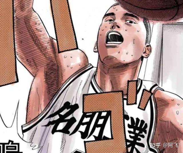 灌篮高手新剧场版的反派是森重宽