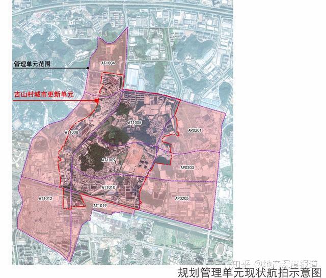 206亿富力合景联手拿下广州天河吉山村旧改项目
