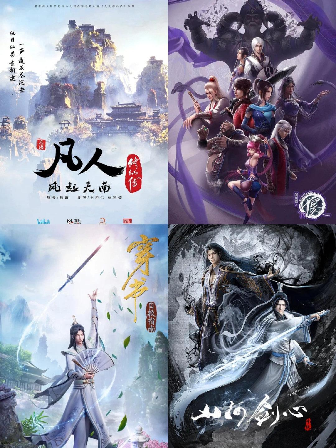 不不漫画
