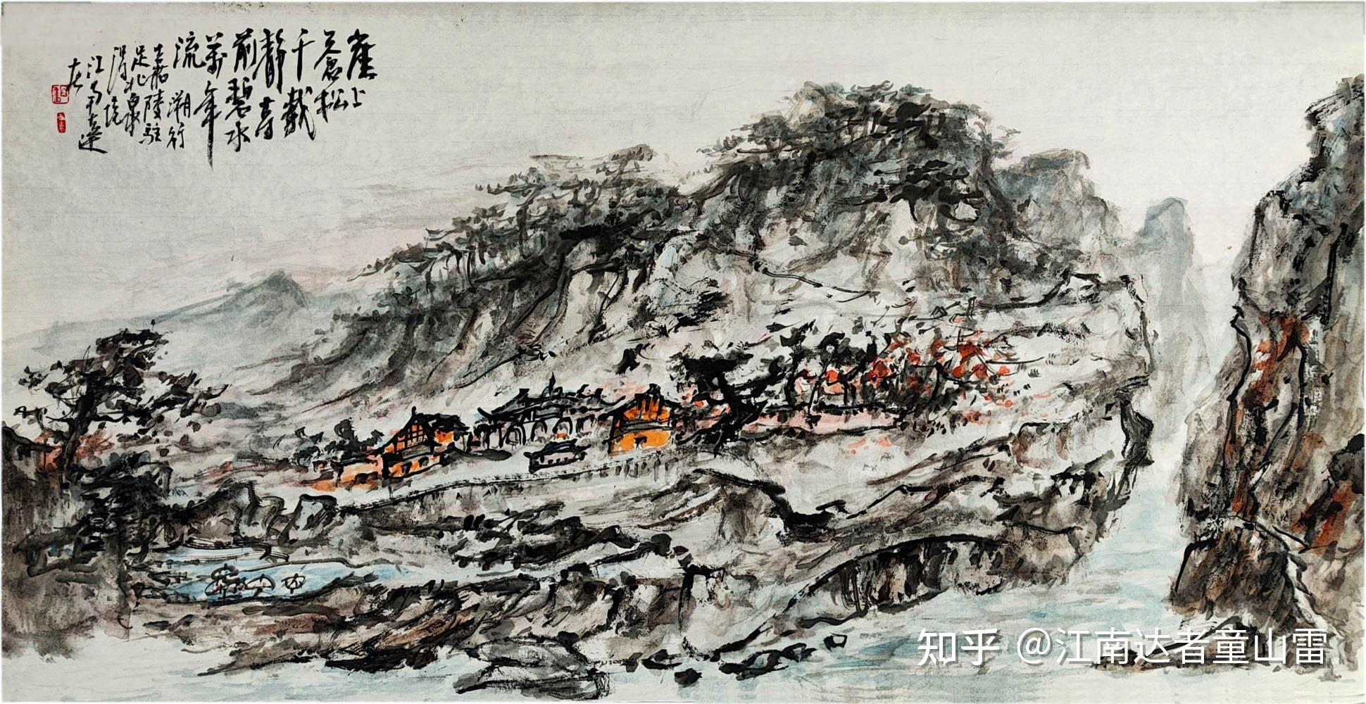 三月份得画十帧,前八帧完结游北碚嘉陵江峡所获题材,后二帧始为广东