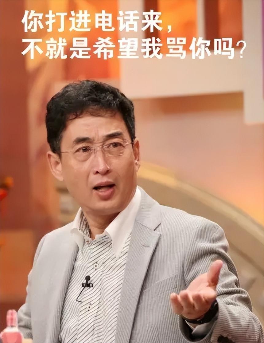 中年编辑突然耳边响起了上古网红万峰老师的电波怒汉之吼:「我看你就