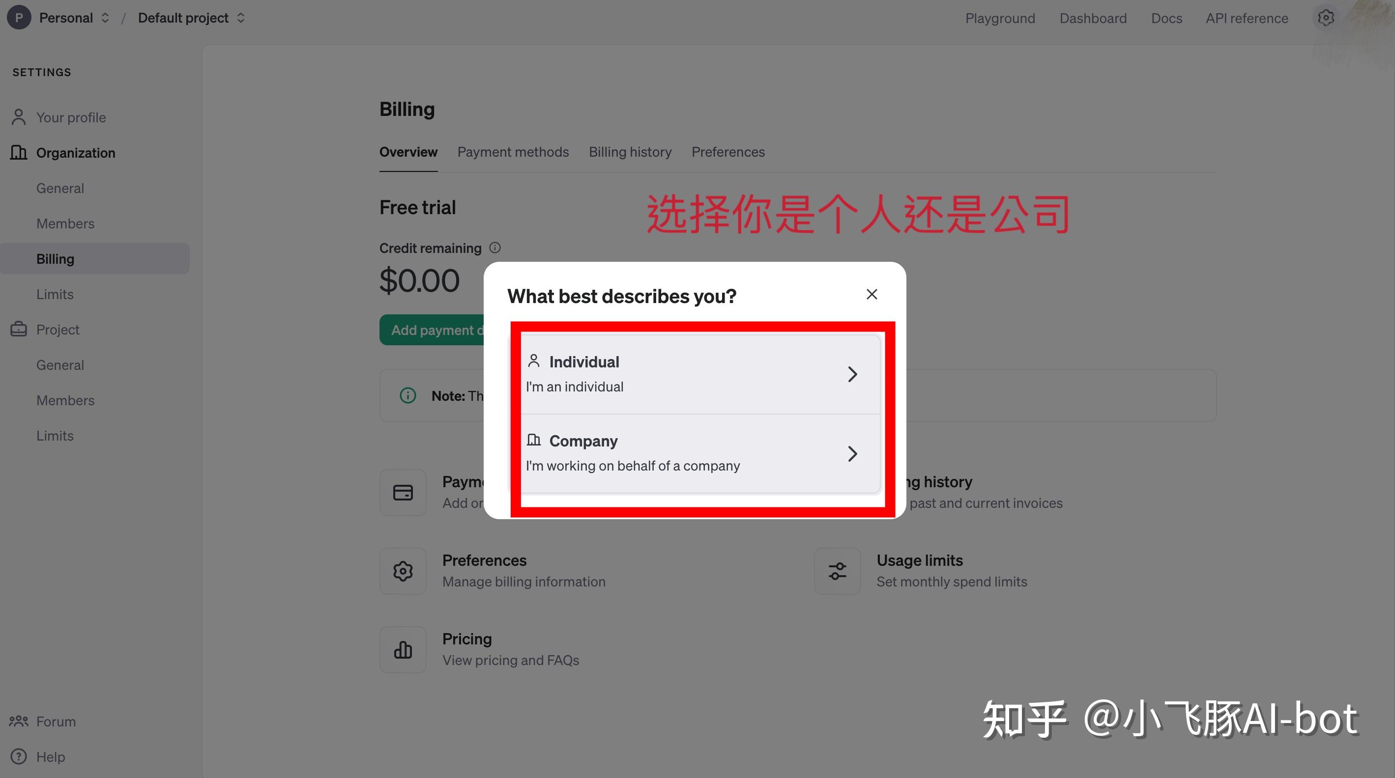 OpenAI API充值付费，当前可用方法汇总 - 知乎